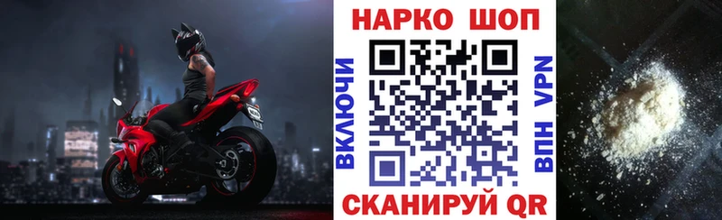 Сколько стоит Вязники Марихуана  Кокаин  Псилоцибиновые грибы  Меф мяу мяу  ГАШ  Alpha-PVP  hydra как войти  АМФЕТАМИН 
