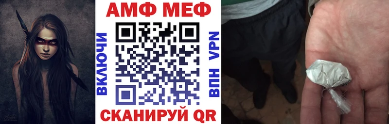 наркошоп  Вязники  АМФЕТАМИН 98% 