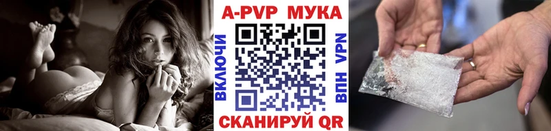 гидра онион  Вязники  Alpha PVP VHQ  купить наркотики сайты 