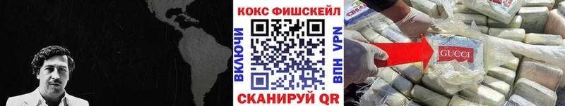 Cocaine VHQ  кракен tor  Вязники 