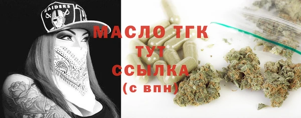 герыч Богданович