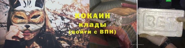 герыч Богданович