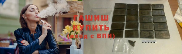 герыч Богданович
