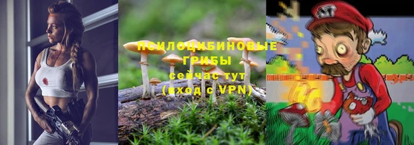 MDMA Белоозёрский
