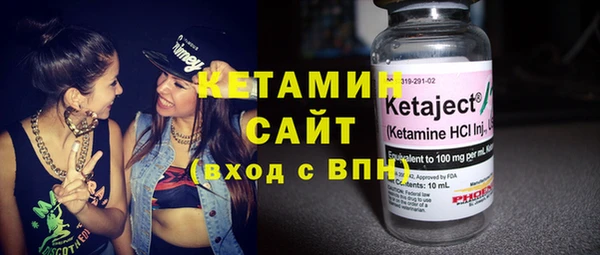 прущая мука Анива